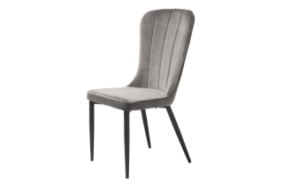 Furniria 23937 Dizajnová stolička Kendall sivý zamat